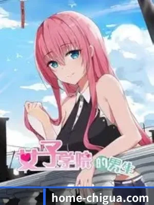 关于我们 - 体育资讯内容服务